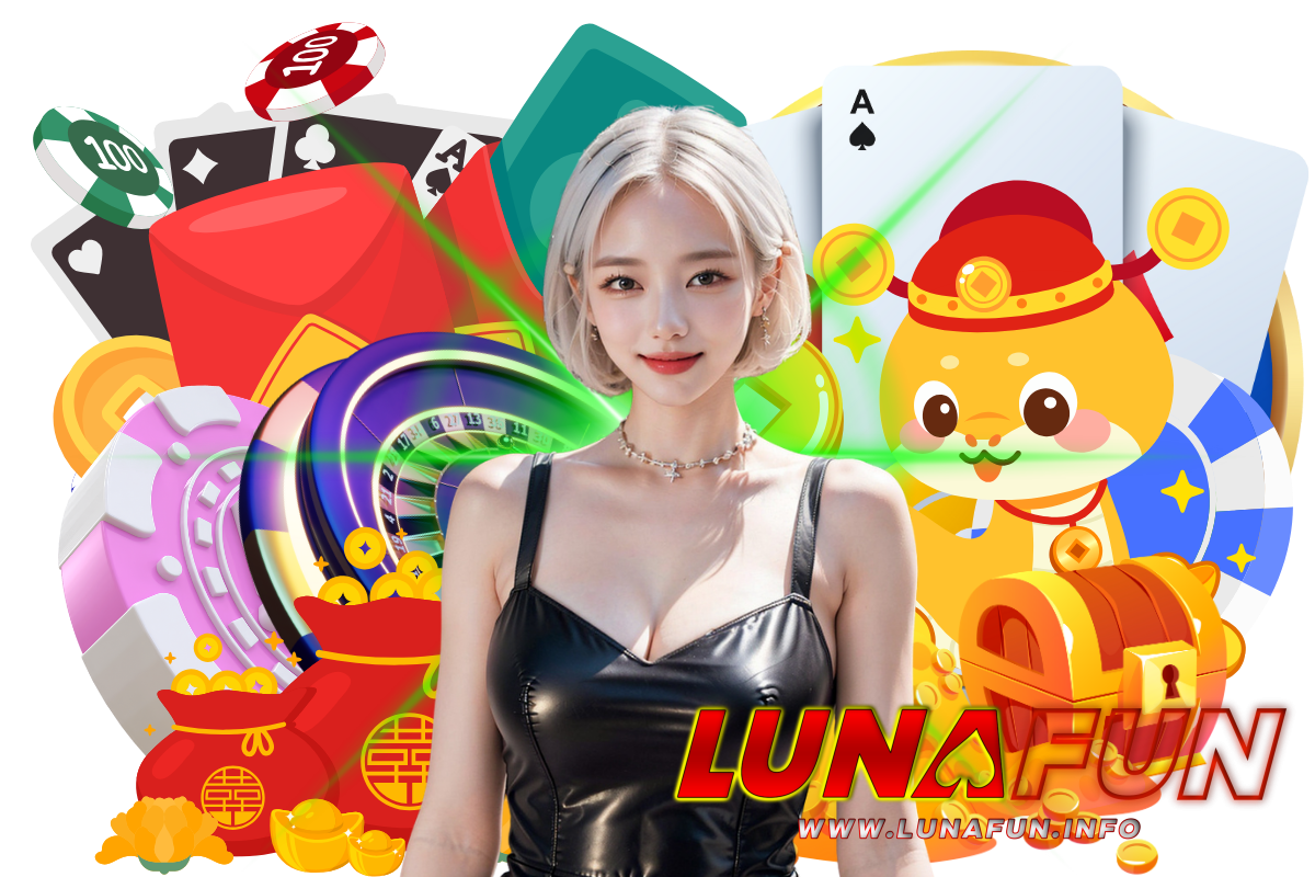 lunafun ทางเข้า