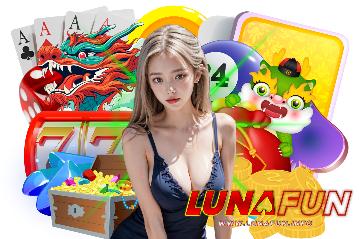 lunafun สมัคร